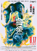 午夜小电影