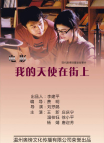 午夜小电影